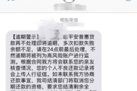 新疆如果欠债的人消失了怎么查找，专业讨债公司的找人方法